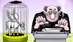 Картинка контента